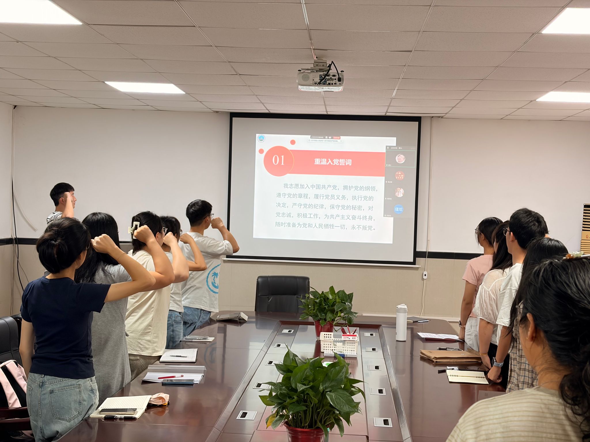 53594